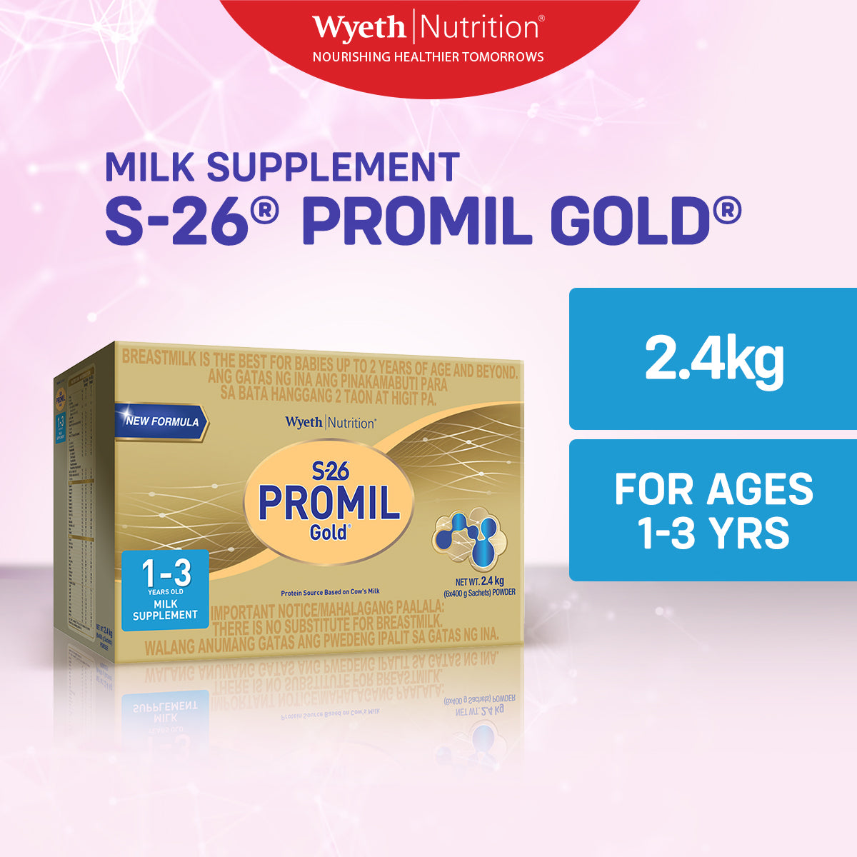 S-26 Promil Gold Milk Supplement for Children to Years Old