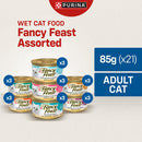 FANCY FEAST Assorted Adult Wet Cat Food - 85gx21