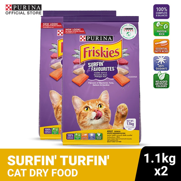 PURINA FRISKIES Surfin Turfin Adult Dry Cat Food 1.1Kg x2