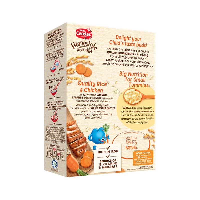 CERELAC Homestyle Meals Rice and Chicken Porridge 200g - Pack of 2