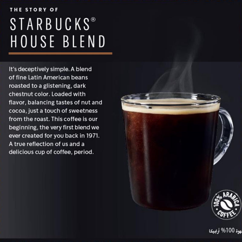 Starbucks by Nescafé Dolce Gusto Americano Coffee Pods 102g