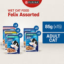 PURINA FELIX Assorted Adult Wet Cat Food - 85gx15