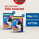 PURINA FELIX Kitten Chicken & Tuna in Jelly 85gx24