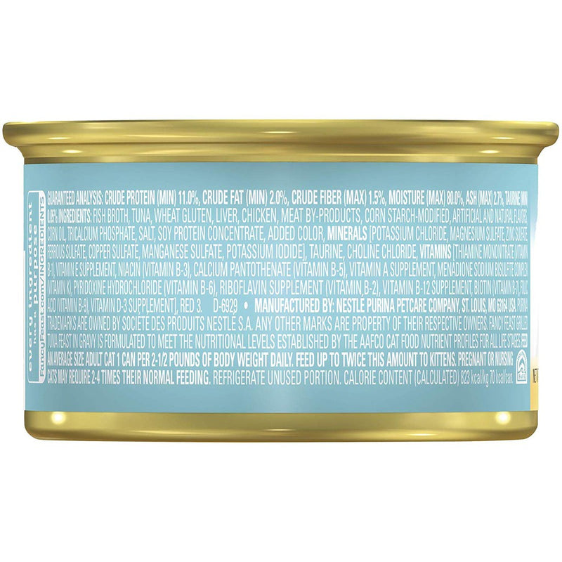 FANCY FEAST Grilled Tuna Feast Adult Wet Cat Food - 85g x6