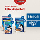 PURINA FELIX Assorted Adult Wet Cat Food - 85gx25