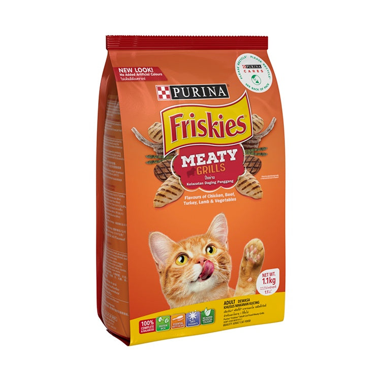 PURINA FRISKIES Meaty Grill Adult Dry Cat Food - 1.1Kg x2