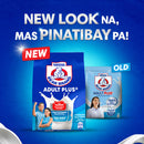 [FREE JELLY BAG] Bear Brand Adult Plus Powdered Milk Drink 1.2kg - Pack of 3