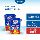 [FREE MILK CONTAINER] Bear Brand Adult Plus Milk Powder 1.2kg - Pack of 2