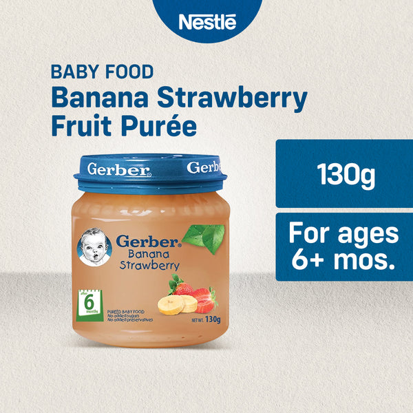 Gerber Banana Strawberry 130g