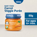 Gerber Carrot Puree Baby Food 80g