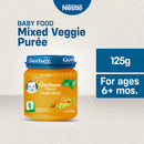 Gerber Mixed Vegetable Puree Baby Food 125g