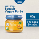 Gerber Squash Puree Baby Food 80g