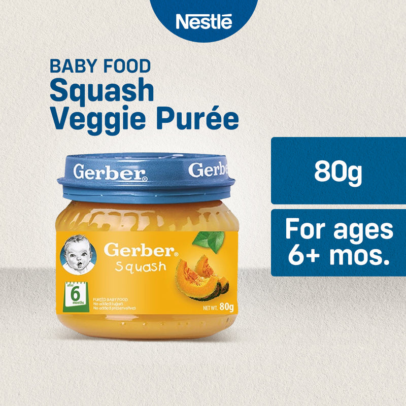 Gerber Squash Puree Baby Food 80g - Main Image