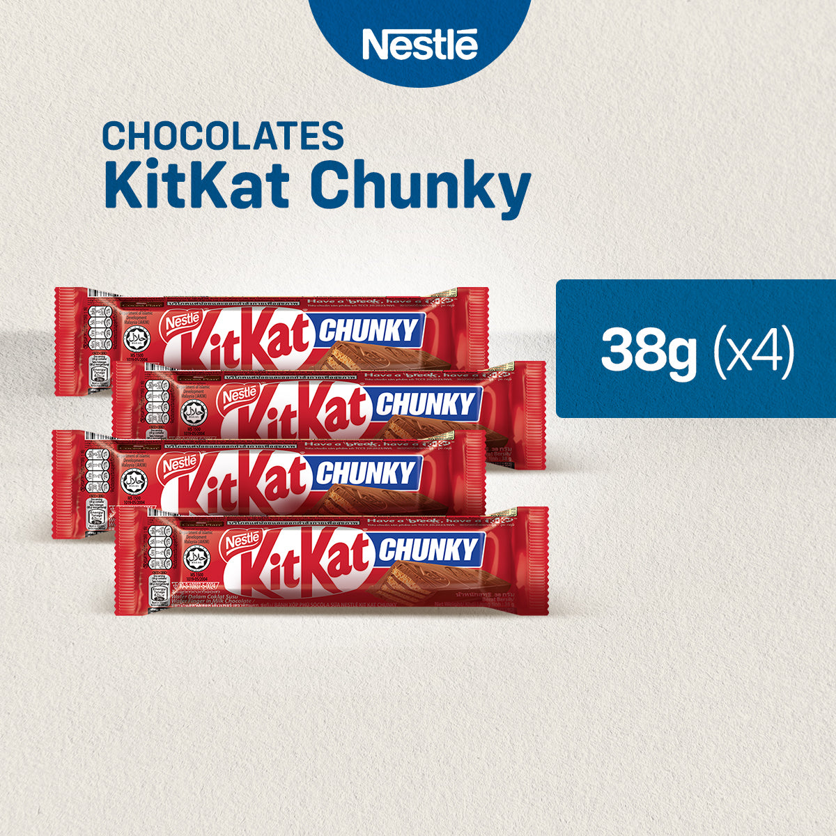 Kit Kat Cook KitKat Chunky 38g - Pack of 4