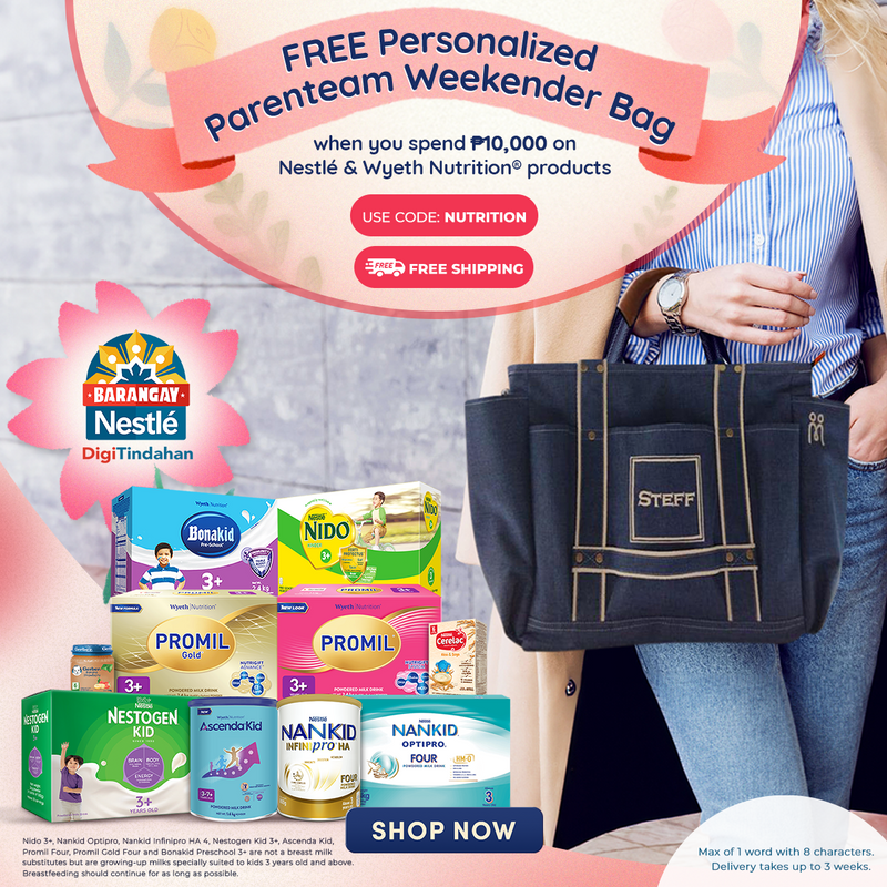 Personalized Gift Catalog