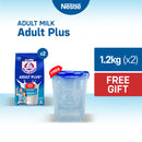 BEAR BRAND Adult Plus 1.2kg Powdered Milk Drink Pack of 2 + FREE Canister