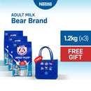 [FREE JELLY BAG] Bear Brand Adult Plus Powdered Milk Drink 1.2kg - Pack of 3