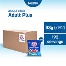 BEAR BRAND Adult Plus Milk Powder 33g - Case of 192