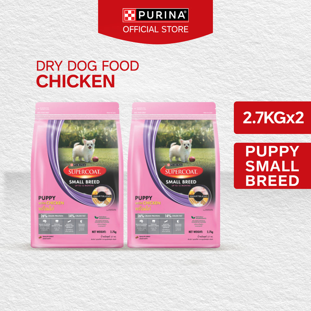 SUPERCOAT Chicken based Dry Dog Food for Puppy Small Breed Dogs Best