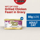 FANCY FEAST Grilled Chicken Feast Adult Wet Cat Food - 85g x24