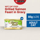 FANCY FEAST Grilled Salmon & Shrimp Adult Wet Cat Food - 85g x24