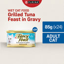 FANCY FEAST Grilled Tuna Feast Adult Wet Cat Food - 85g x24