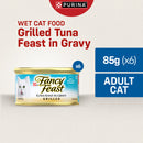 FANCY FEAST Grilled Tuna Feast Adult Wet Cat Food - 85g x6
