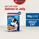 PURINA FELIX Adult Cat with Salmon in Jelly - 85gx24