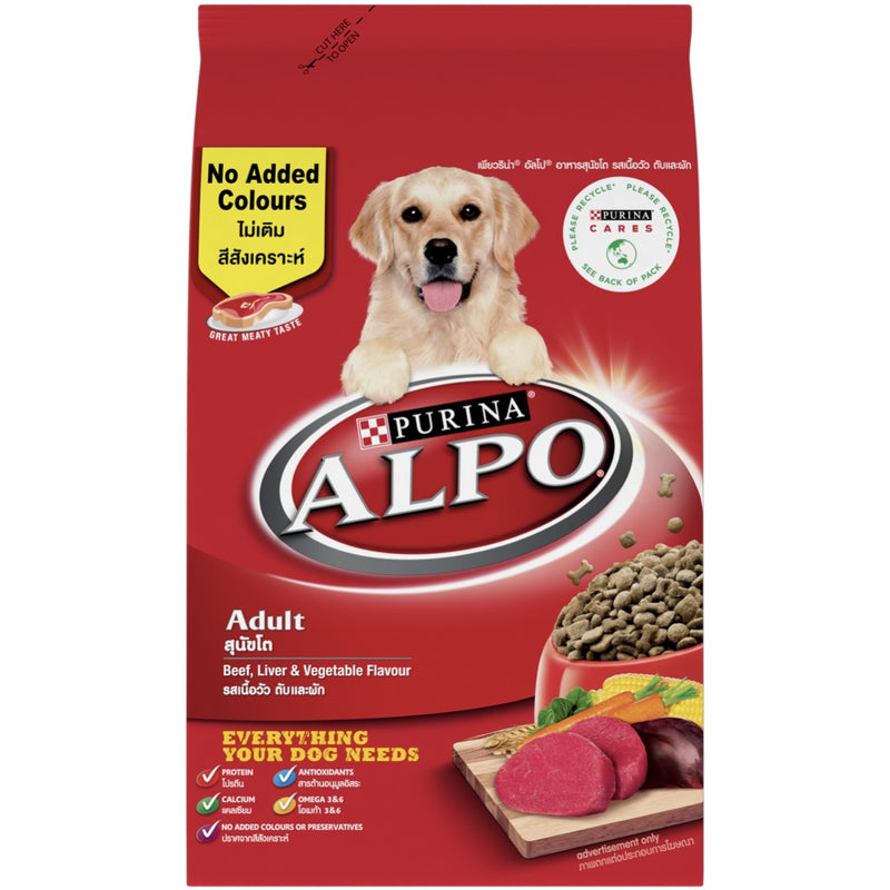 ALPO Beef, Liver & Vegetable Adult Dry Dog Food - 1.5Kg x2