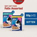 PURINA FELIX Kitten Chicken & Tuna in Jelly 85gx12