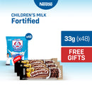 [FREE 3X CEREAL BAR] Bear Brand Powdered Milk Drink Swak 33g x48 (Freebie Expiry: November 14 2025)