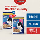 [BUY 5 GET 1] PURINA FELIX Kitten Chicken in Jelly 85g