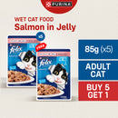[BUY 5 GET 1] PURINA FELIX Adult Cat Food Salmon in Jelly 85g