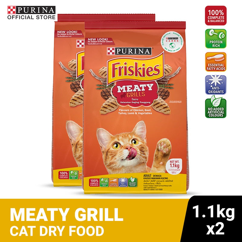 PURINA FRISKIES Meaty Grill Adult Dry Cat Food - 1.1Kg x2