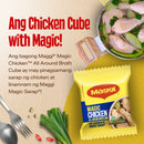 Maggi Magic Chicken All Around Broth Cube 10g - Pack of 12