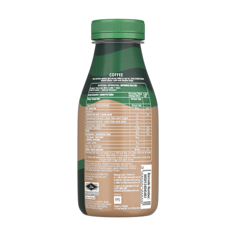 StarbucksÂ ReadyÂ ToÂ DrinkÂ FrappuccinoÂ MilkÂ CoffeeÂ 280ml - Pack of 4