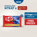 [KitKat x Mobile Legends: Bang Bang Promo] KitKat Milk Chocolate 35g x2 Pack of 12 with FREE Prizes