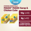 Maggi Magic Chicken All Around Broth Cube 10g - Pack of 48 + MAGGI Magic Sarap All-In-One Seasoning