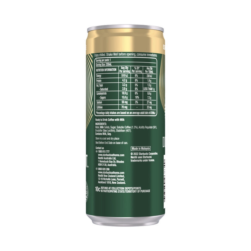StarbucksÂ ReadyÂ ToÂ DrinkÂ DoubleshotÂ EspressoÂ LatteÂ 220ml - Pack of 4