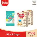 Cerelac Rice & Soya 250g - Pack of 2 with FREE Pampers Baby Dry Pants Sampler Small