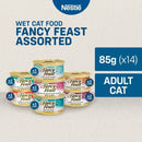 FANCY FEAST Assorted Adult Wet Cat Food - 85gx14