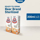 BEAR BRAND Sterilized with Ginseng - Pack of  2