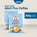 BEAR BRAND Adult Plus Milk Powder with Coffee 300g - Pack of 2