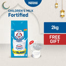 [FREE RAMADAN LAMP] Bear Brand Fortified Powdered Milk Drink 2kg