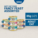 FANCY FEAST Assorted Adult Wet Cat Food - 85gx21