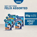 PURINA FELIX Assorted Adult Wet Cat Food - 85gx25