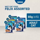 PURINA FELIX Assorted Adult Wet Cat Food - 85gx15