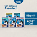 Purina Felix Adult Cat Assorted 85g - Pack of 5