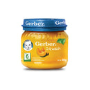 Gerber Squash Puree Baby Food 80g