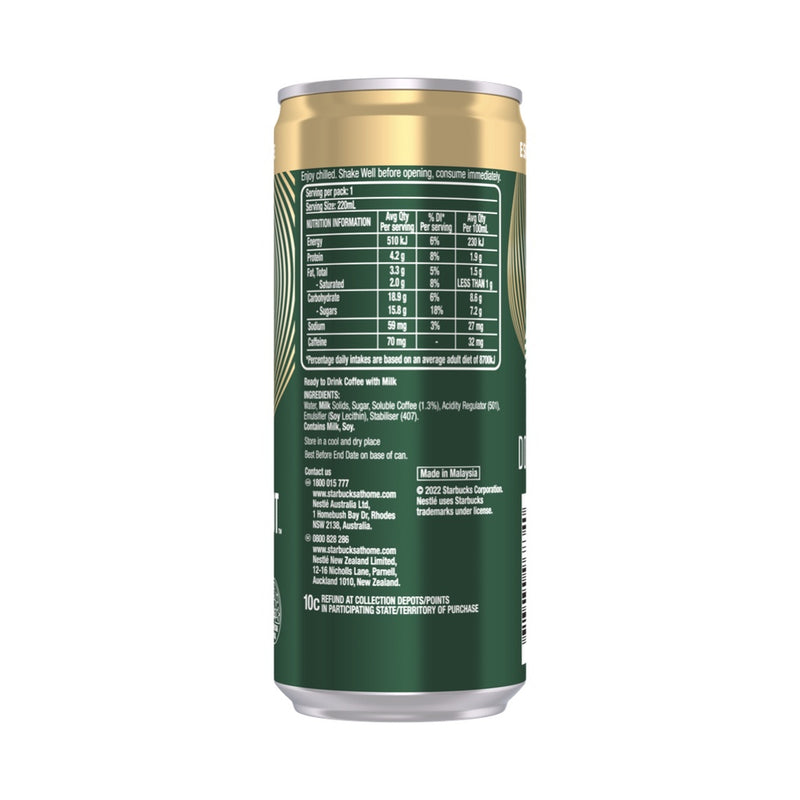 Starbucks Ready To Drink Doubleshot Espresso Latte 220ml